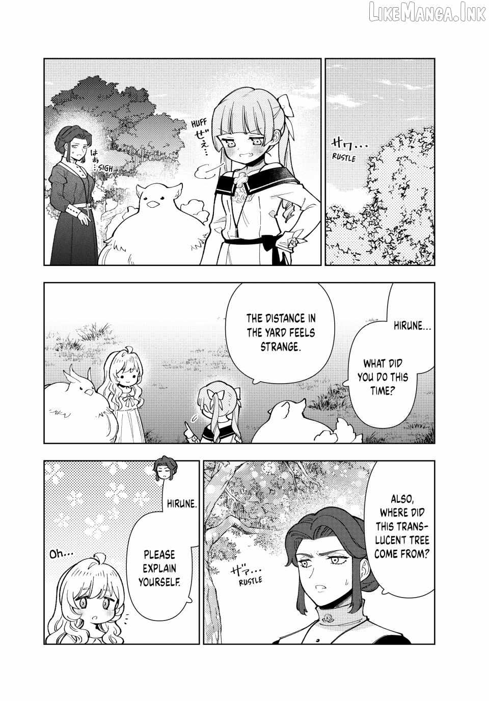 Tensei Daiseijo No Isekai Nonbiri Kikou Chapter 56-eng-li - Page 17