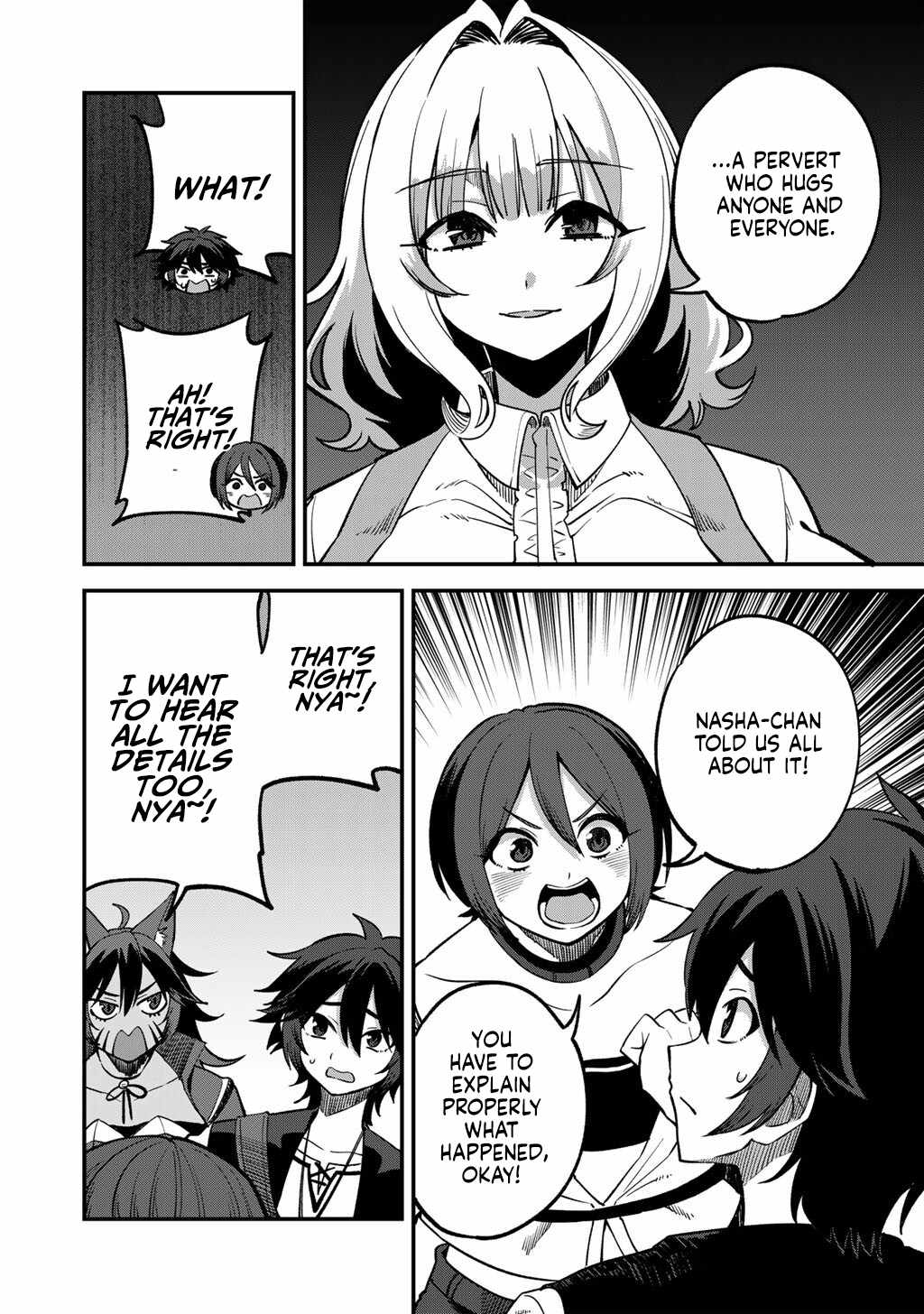 Dorei Shounin shika Sentakushi ga Nai desu yo? Harem? Nani Sore Oishii no? Chapter 76-eng-li - Page 10