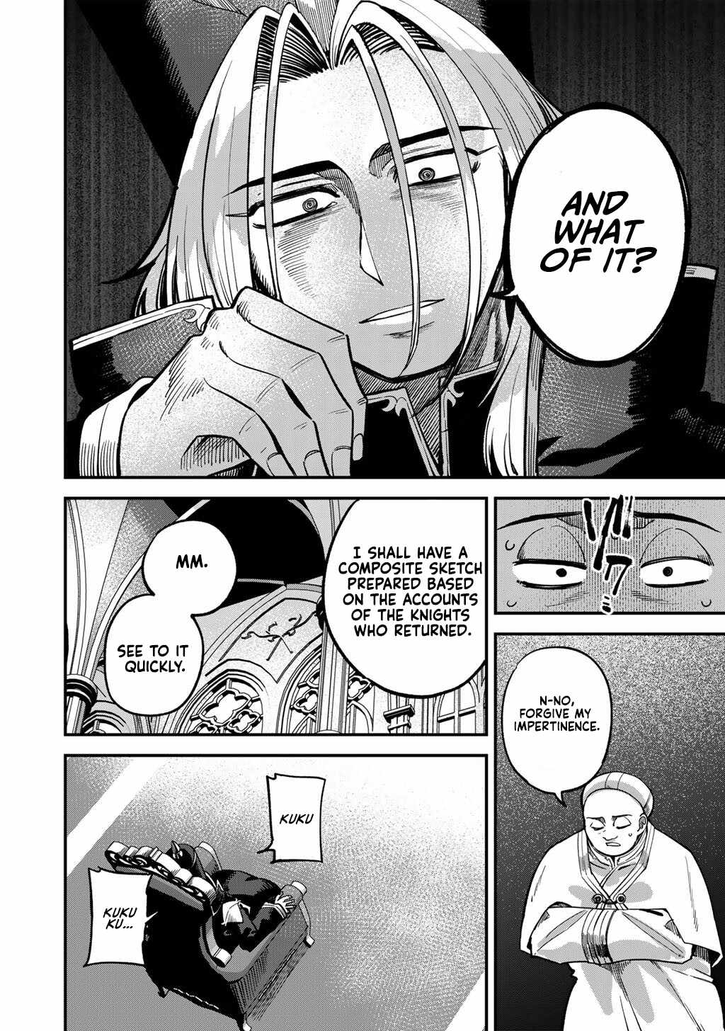 Dorei Shounin shika Sentakushi ga Nai desu yo? Harem? Nani Sore Oishii no? Chapter 75-eng-li - Page 8