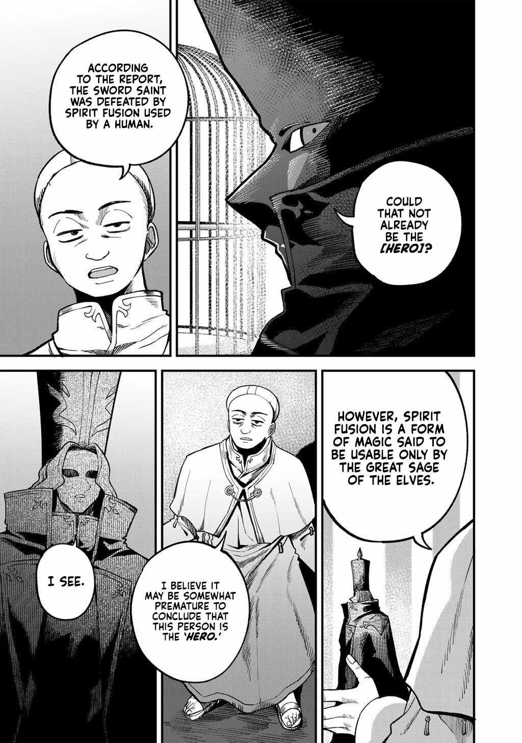 Dorei Shounin shika Sentakushi ga Nai desu yo? Harem? Nani Sore Oishii no? Chapter 75-eng-li - Page 3