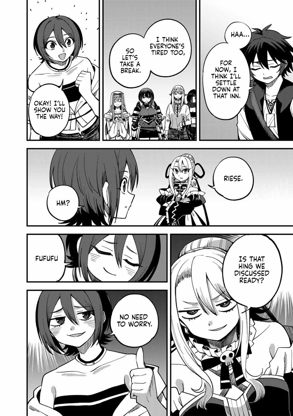 Dorei Shounin shika Sentakushi ga Nai desu yo? Harem? Nani Sore Oishii no? Chapter 76-eng-li - Page 16