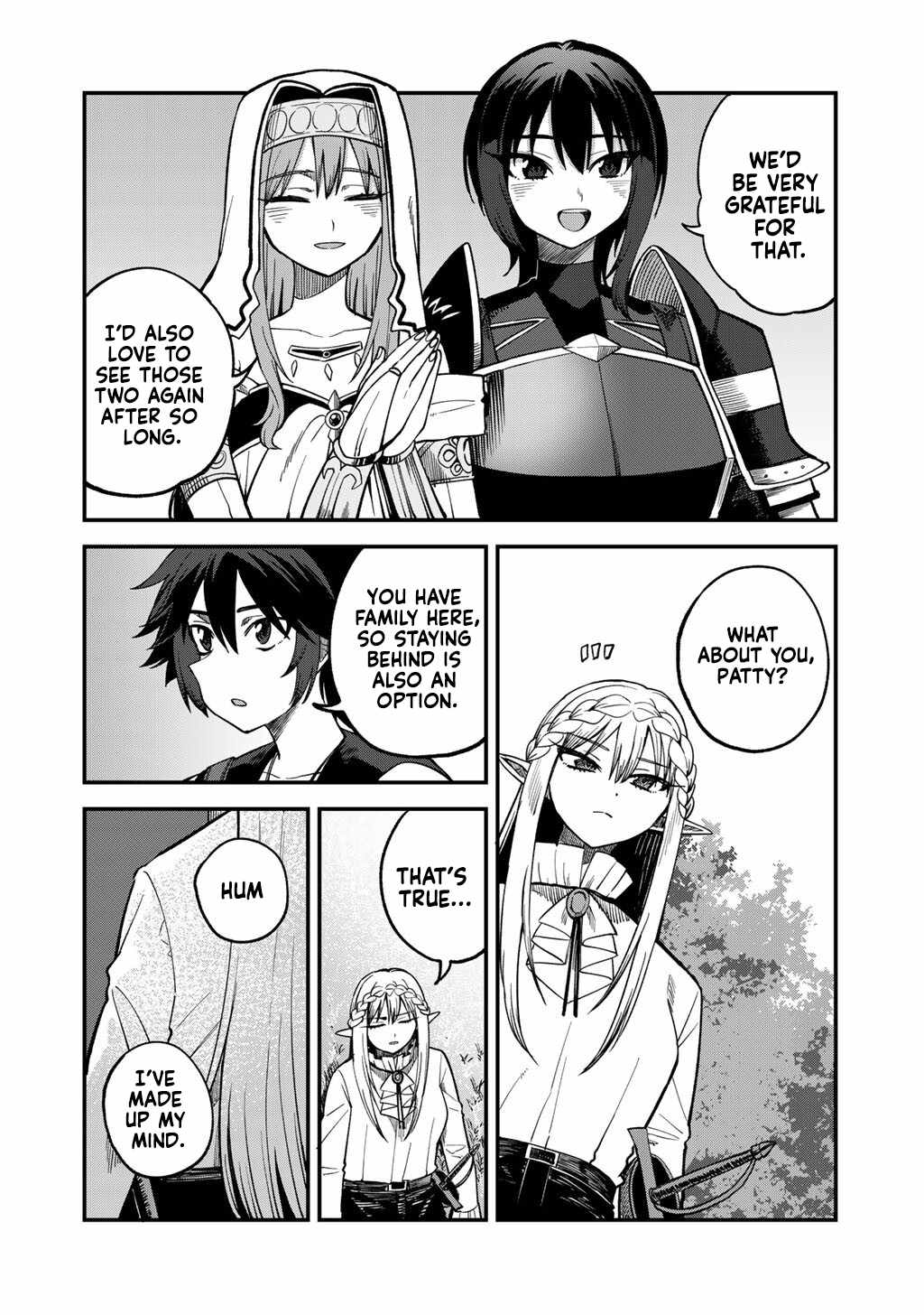 Dorei Shounin shika Sentakushi ga Nai desu yo? Harem? Nani Sore Oishii no? Chapter 75-eng-li - Page 14