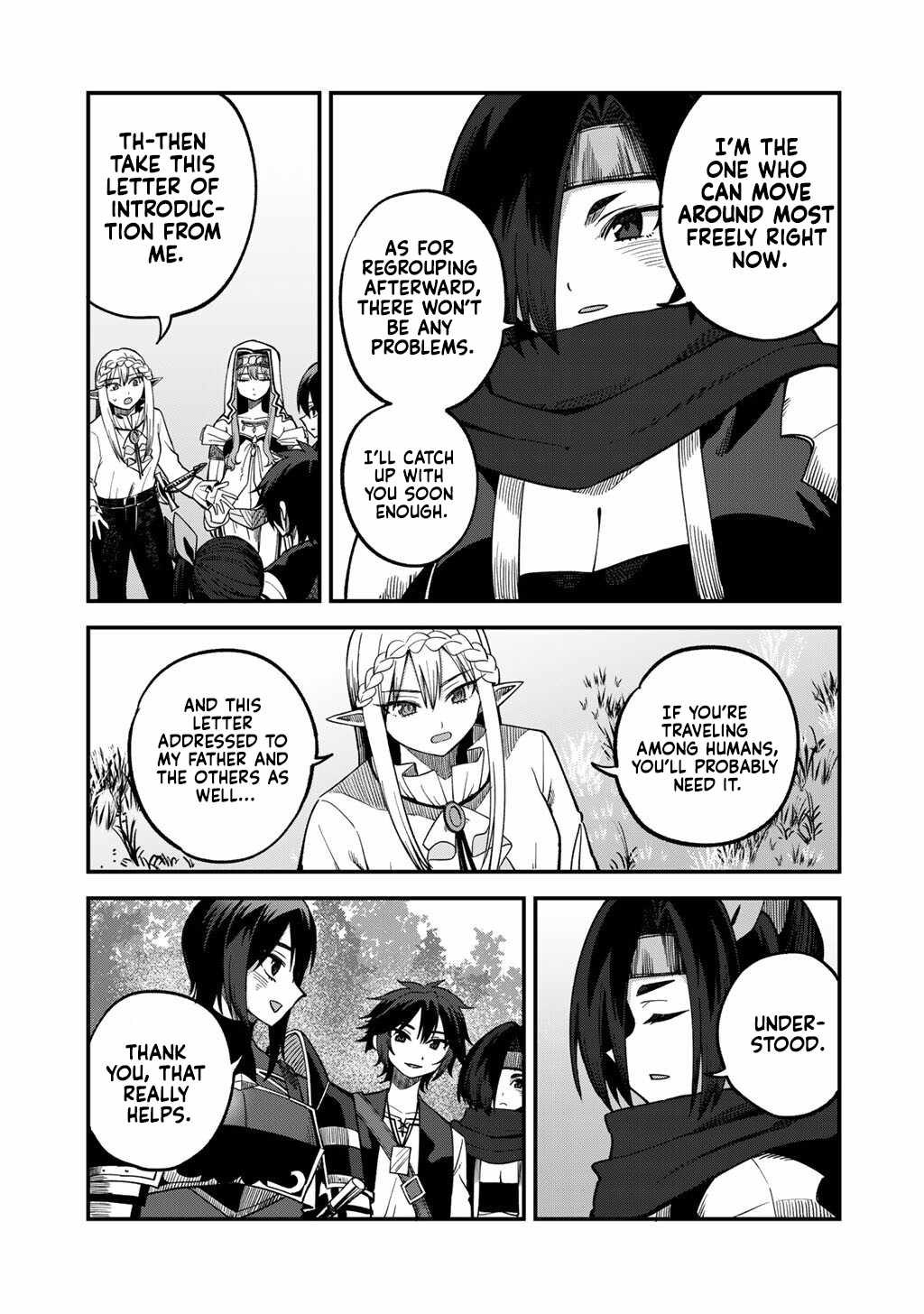 Dorei Shounin shika Sentakushi ga Nai desu yo? Harem? Nani Sore Oishii no? Chapter 75-eng-li - Page 17
