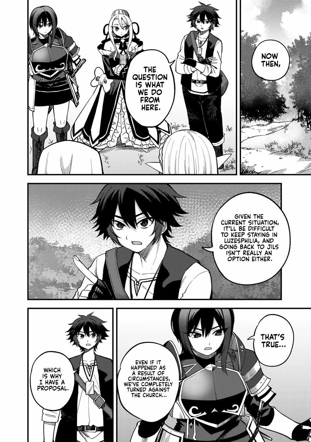 Dorei Shounin shika Sentakushi ga Nai desu yo? Harem? Nani Sore Oishii no? Chapter 75-eng-li - Page 10