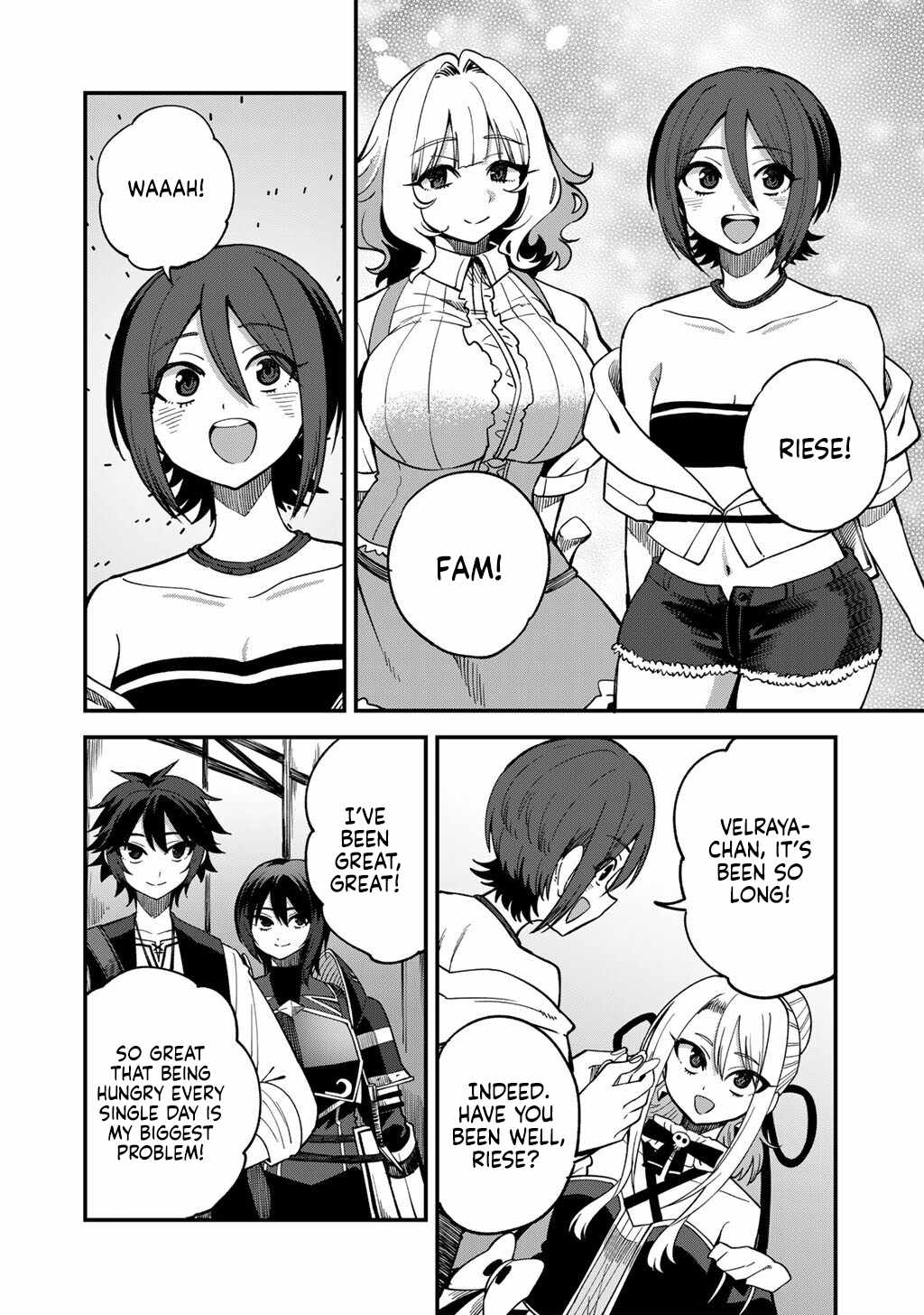 Dorei Shounin shika Sentakushi ga Nai desu yo? Harem? Nani Sore Oishii no? Chapter 76-eng-li - Page 6