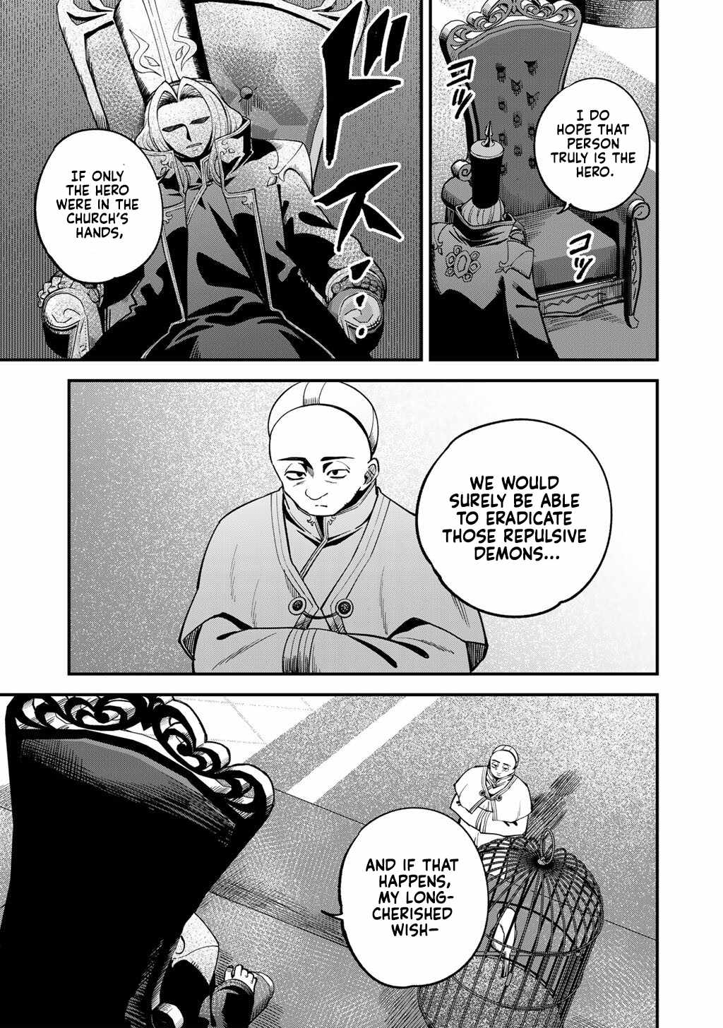Dorei Shounin shika Sentakushi ga Nai desu yo? Harem? Nani Sore Oishii no? Chapter 75-eng-li - Page 5