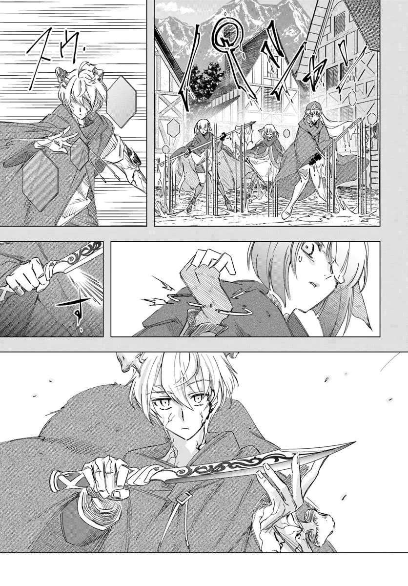 The Frontier Alchemist ~ I Can’t Go Back to That Job After You Made My Budget Zero Chapter 44-eng-li - Page 19
