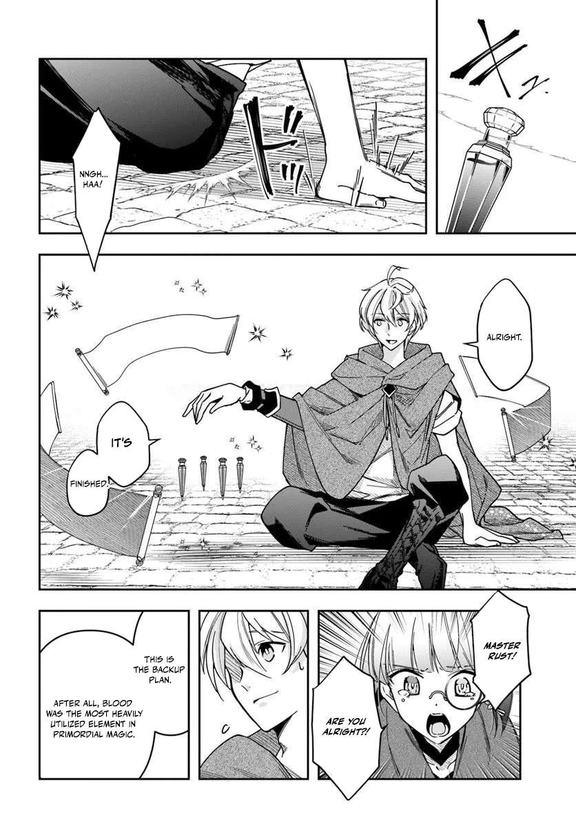 The Frontier Alchemist ~ I Can’t Go Back to That Job After You Made My Budget Zero Chapter 44-eng-li - Page 6