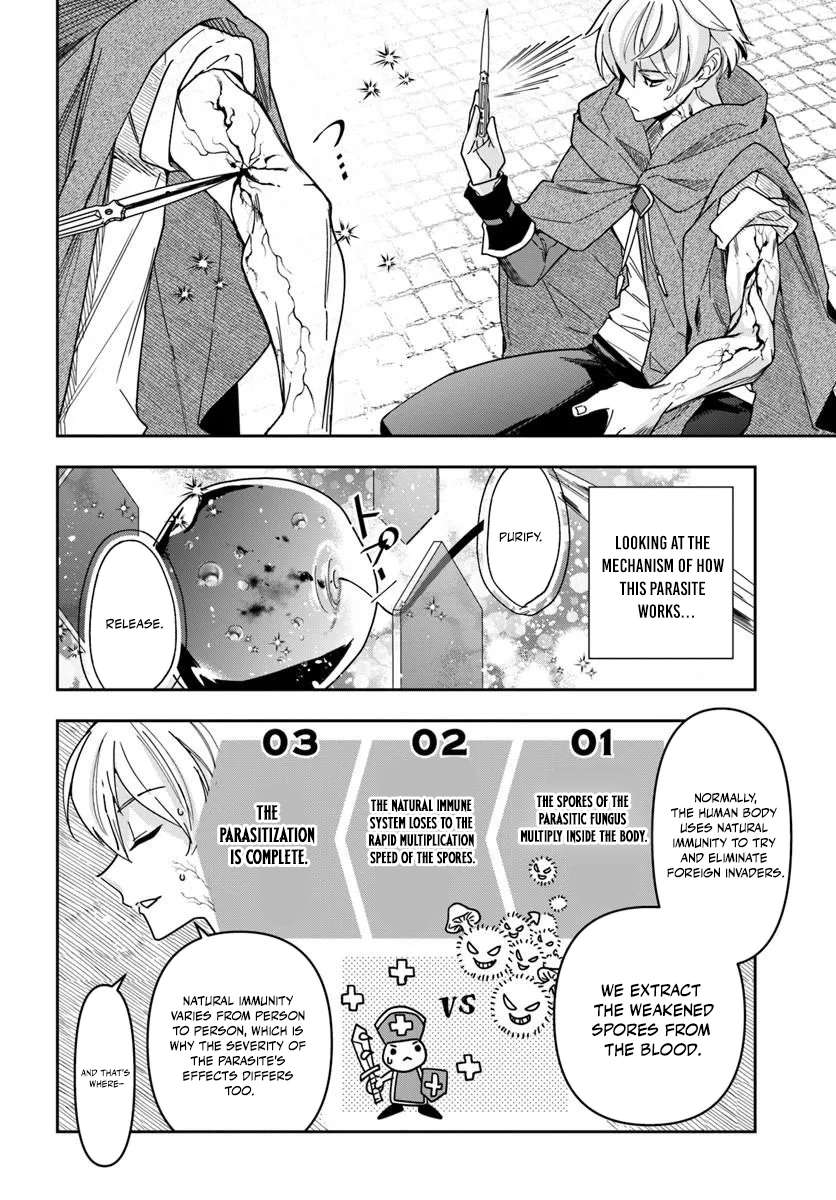 The Frontier Alchemist ~ I Can’t Go Back to That Job After You Made My Budget Zero Chapter 44-eng-li - Page 4