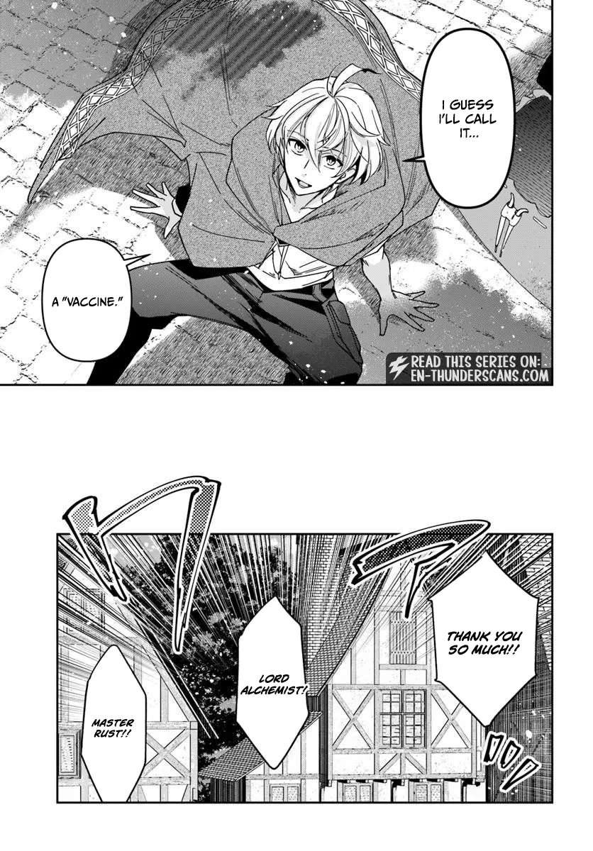 The Frontier Alchemist ~ I Can’t Go Back to That Job After You Made My Budget Zero Chapter 44-eng-li - Page 11