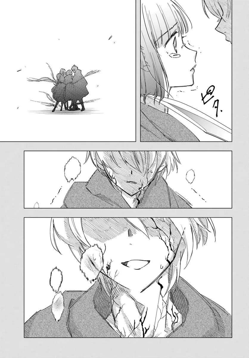 The Frontier Alchemist ~ I Can’t Go Back to That Job After You Made My Budget Zero Chapter 44-eng-li - Page 21