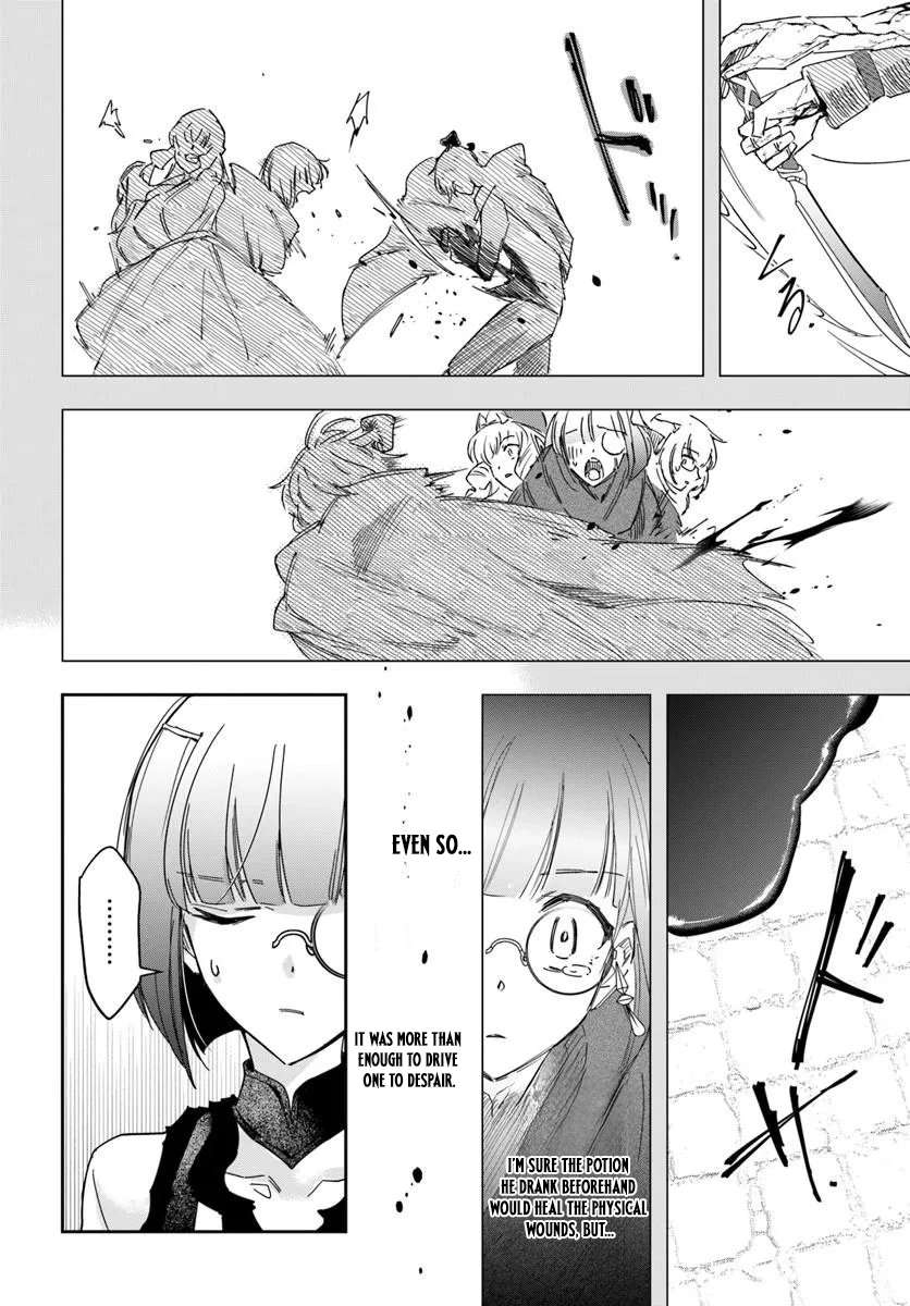 The Frontier Alchemist ~ I Can’t Go Back to That Job After You Made My Budget Zero Chapter 44-eng-li - Page 22