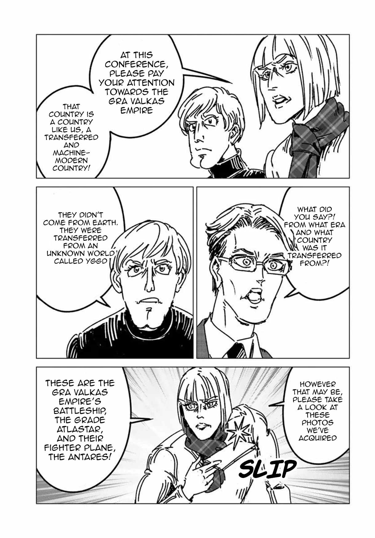 Japan Summons Chapter 53-eng-li - Page 26