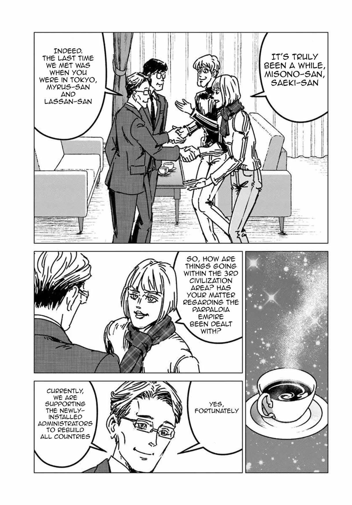 Japan Summons Chapter 53-eng-li - Page 24