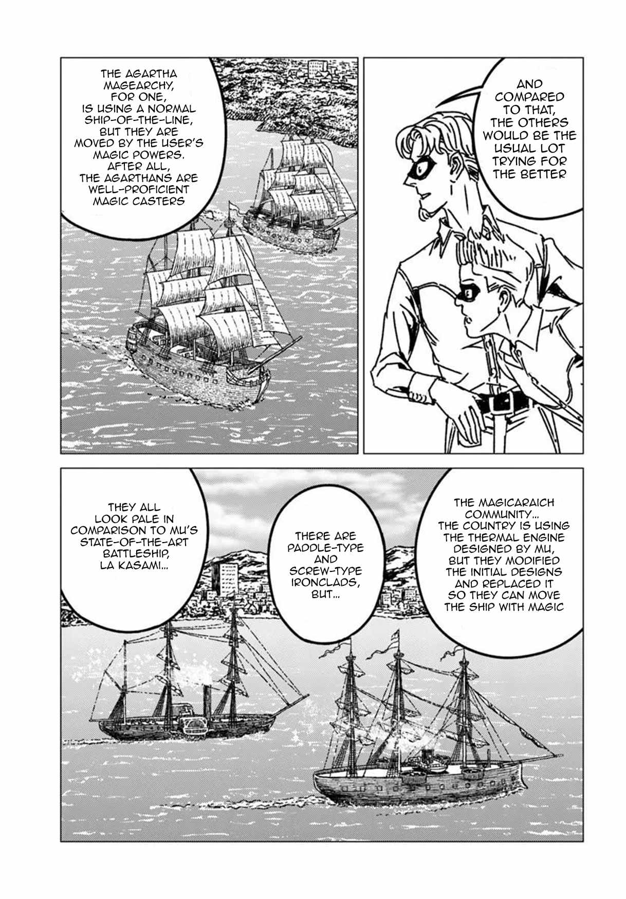 Japan Summons Chapter 53-eng-li - Page 12
