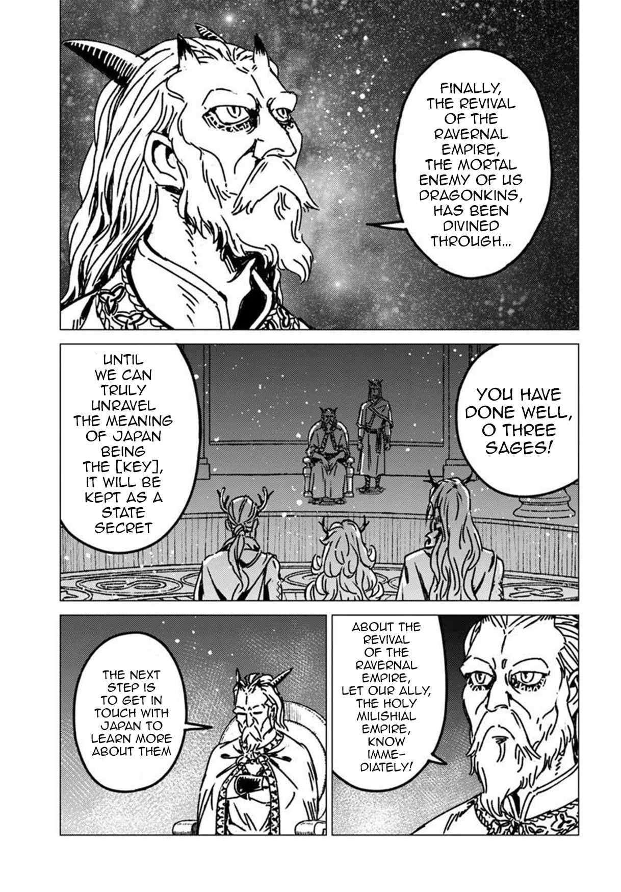 Japan Summons Chapter 53-eng-li - Page 5