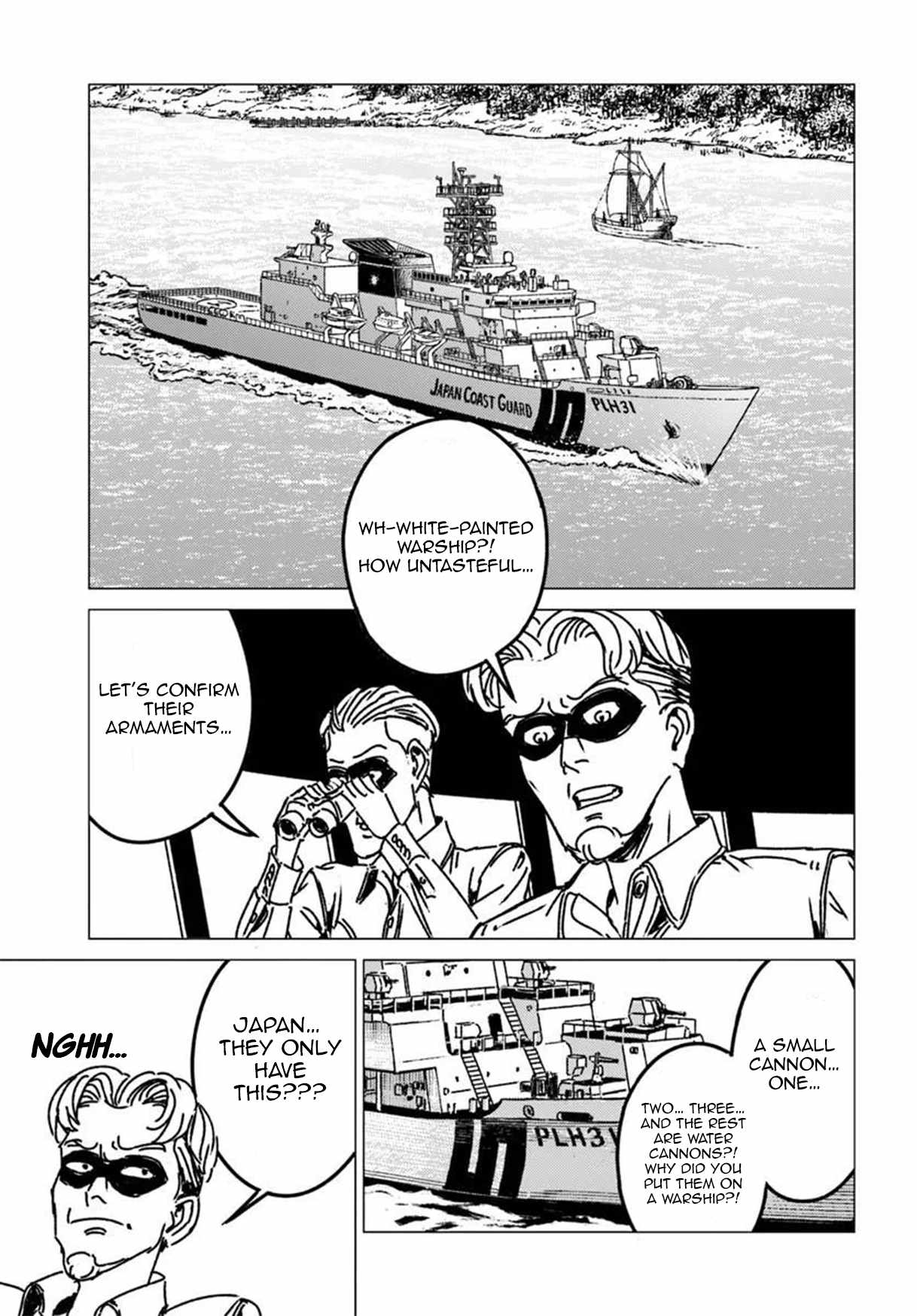 Japan Summons Chapter 53-eng-li - Page 14