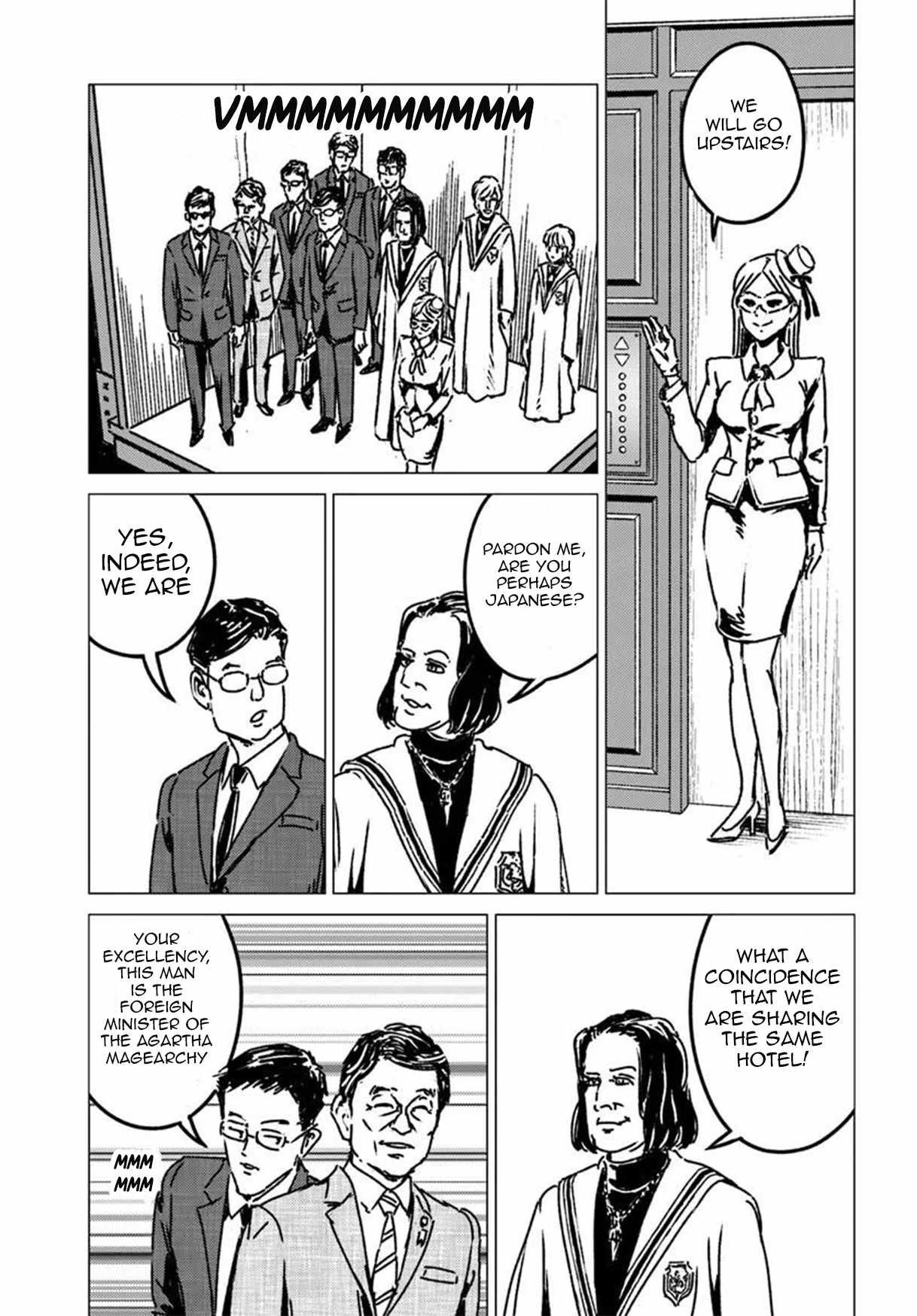 Japan Summons Chapter 53-eng-li - Page 20