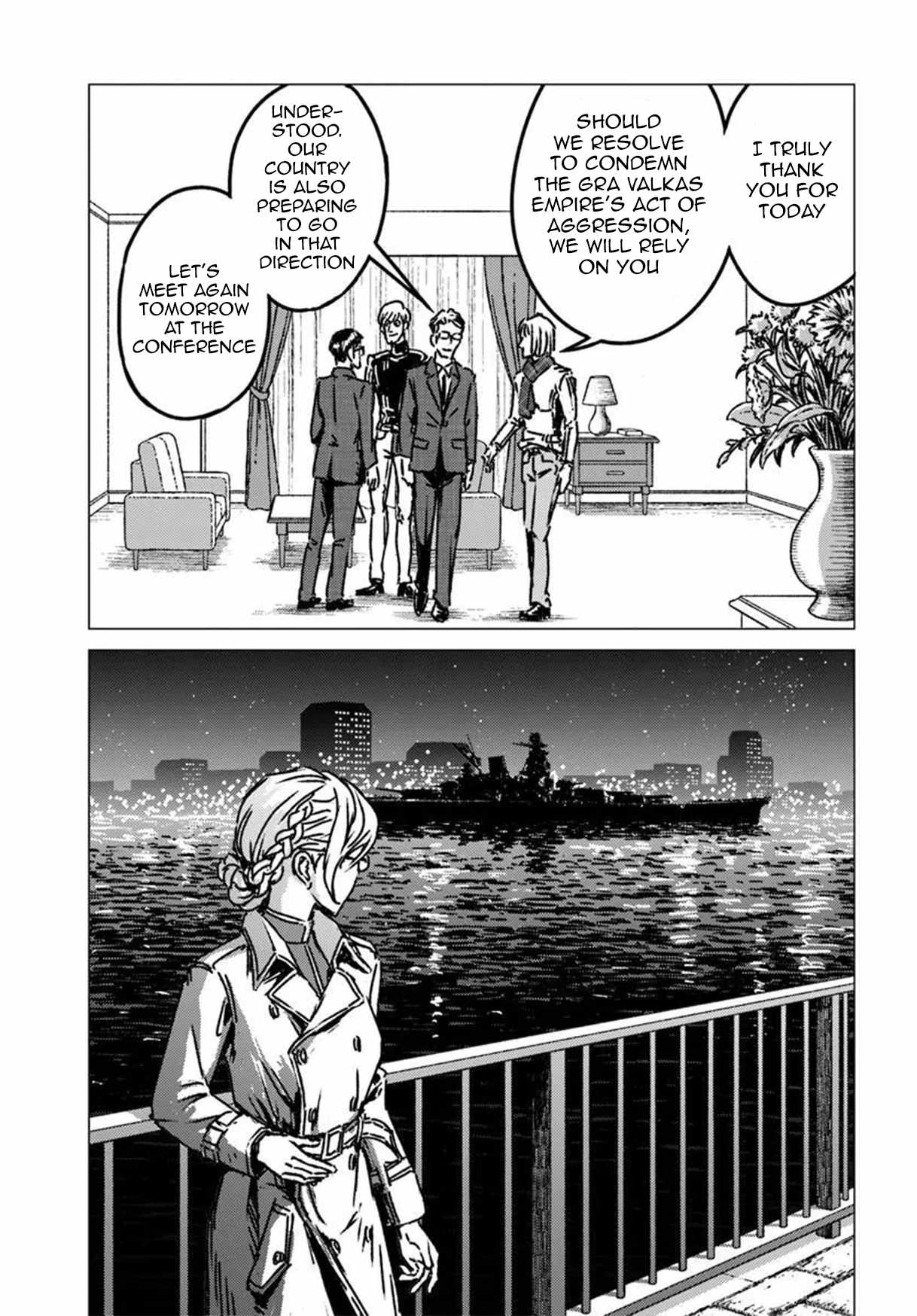Japan Summons Chapter 53-eng-li - Page 30