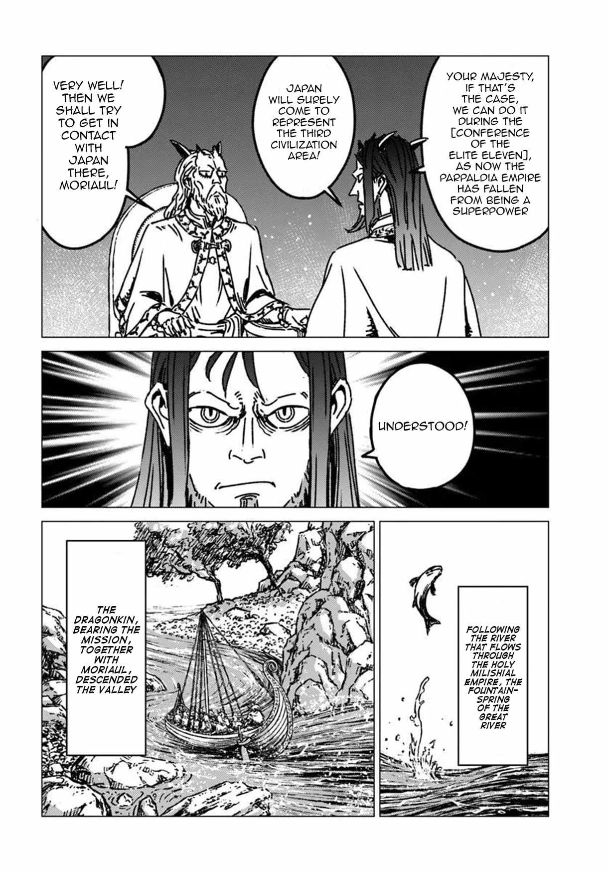 Japan Summons Chapter 53-eng-li - Page 6