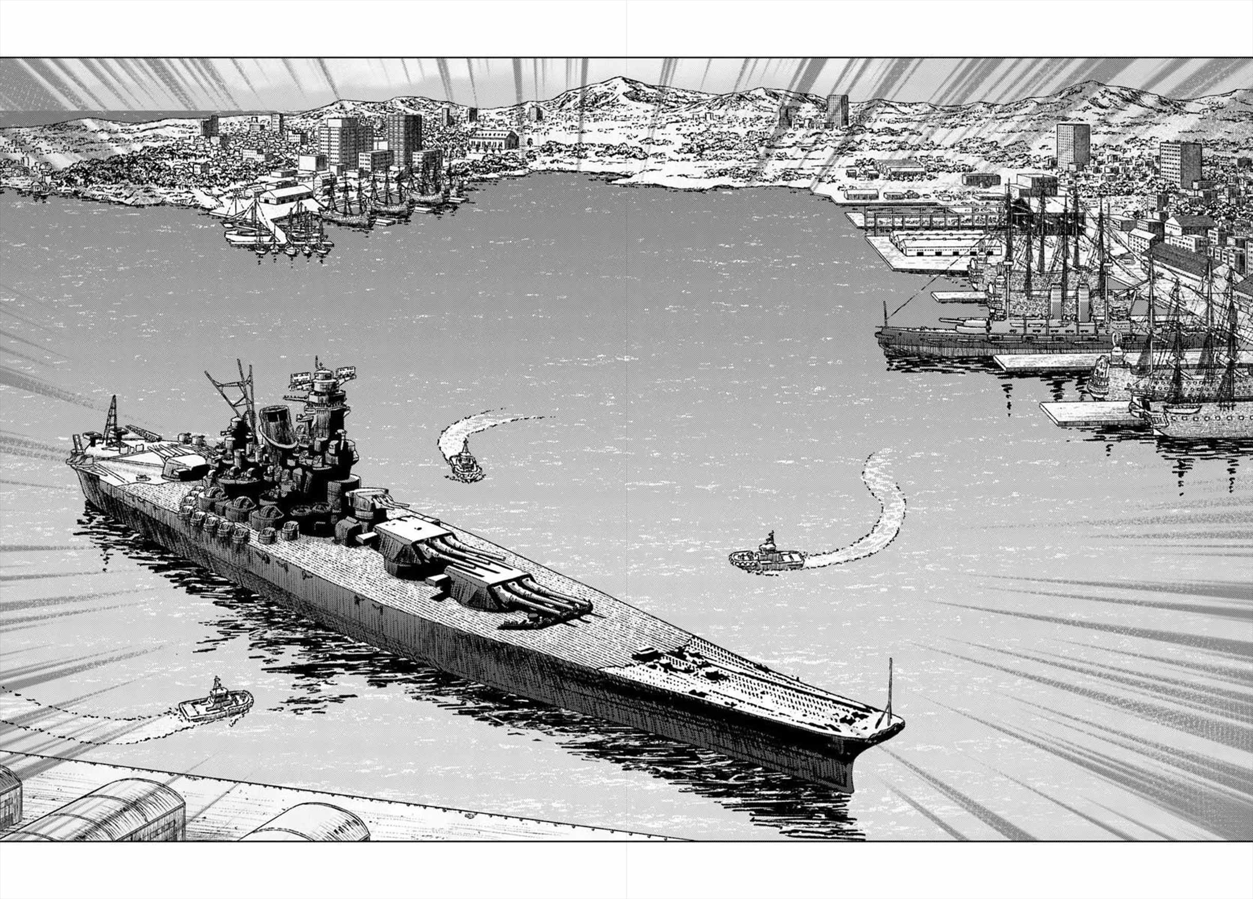 Japan Summons Chapter 53-eng-li - Page 10