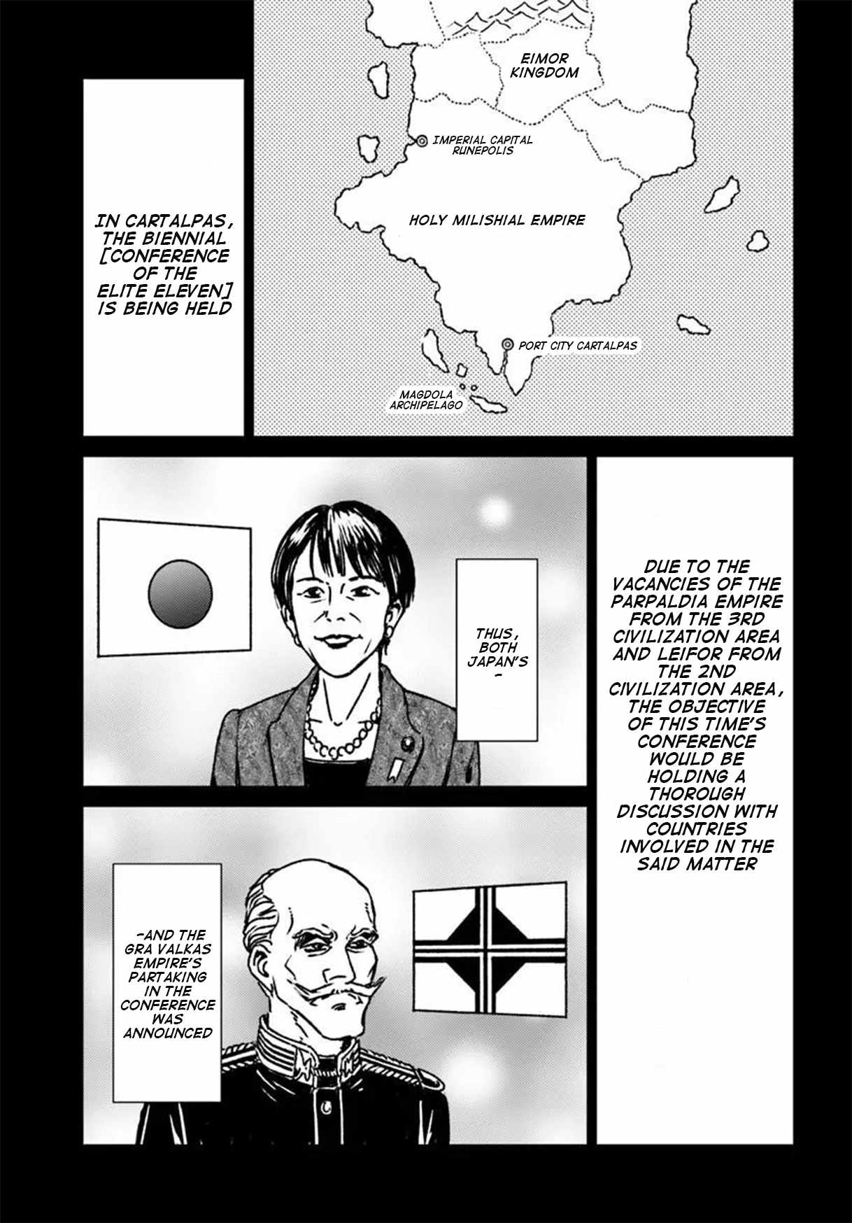 Japan Summons Chapter 53-eng-li - Page 7