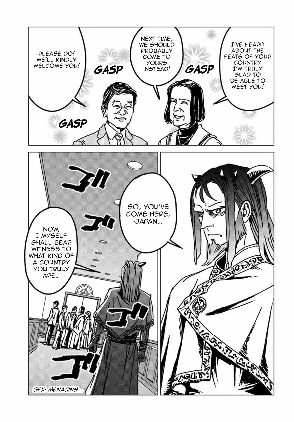 Japan Summons Chapter 53-eng-li - Page 22