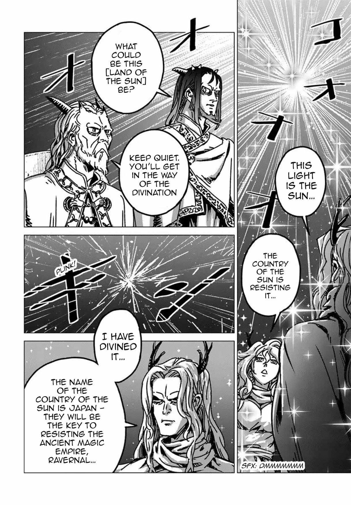 Japan Summons Chapter 53-eng-li - Page 4