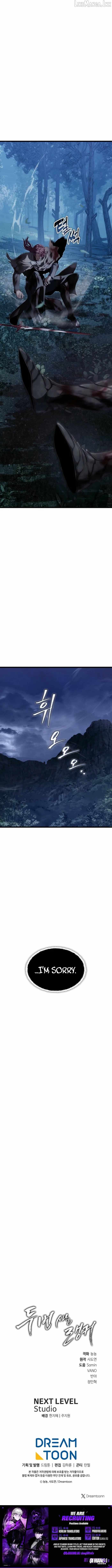 Ranker Who Lives A Second Time Chapter 227-eng-li - Page 9