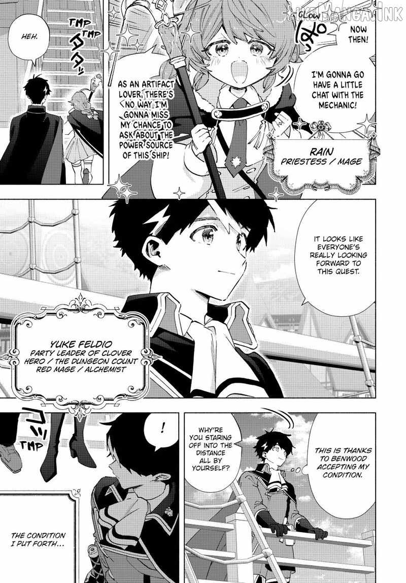 A RANK PARTY WO RIDATSU SHITA ORE WA, MOTO OSHIEGO TACHI TO MEIKYUU SHINBU WO MEZASU Chapter 165-eng-li - Page 5