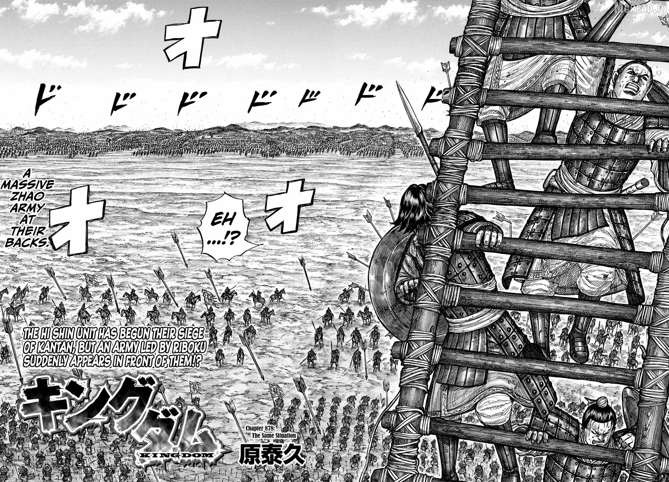 kingdom (E) Chapter 878-eng-li - Page 2