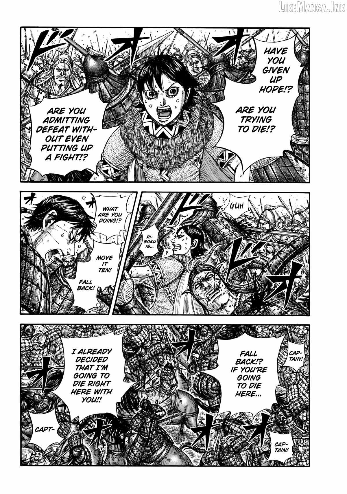 kingdom (E) Chapter 879-eng-li - Page 4
