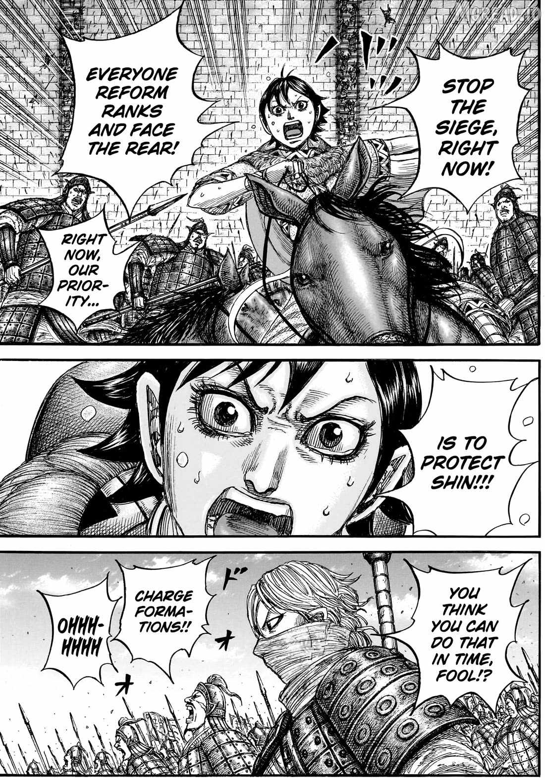 kingdom (E) Chapter 878-eng-li - Page 14