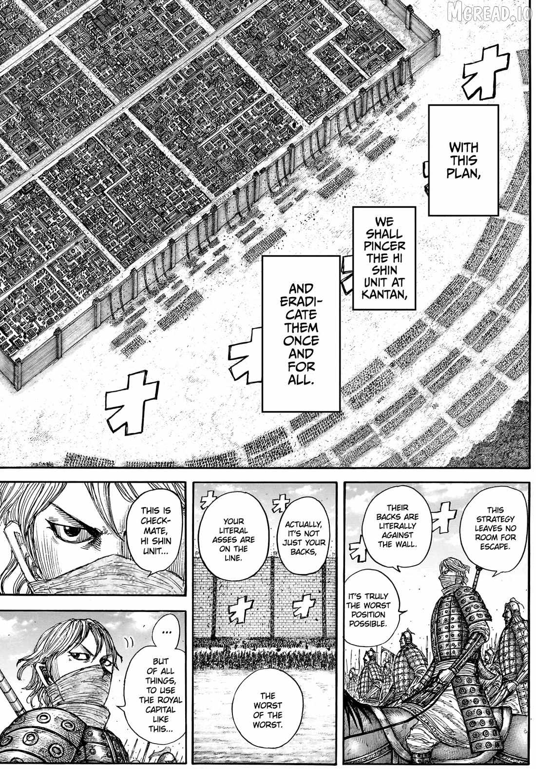 kingdom (E) Chapter 878-eng-li - Page 8