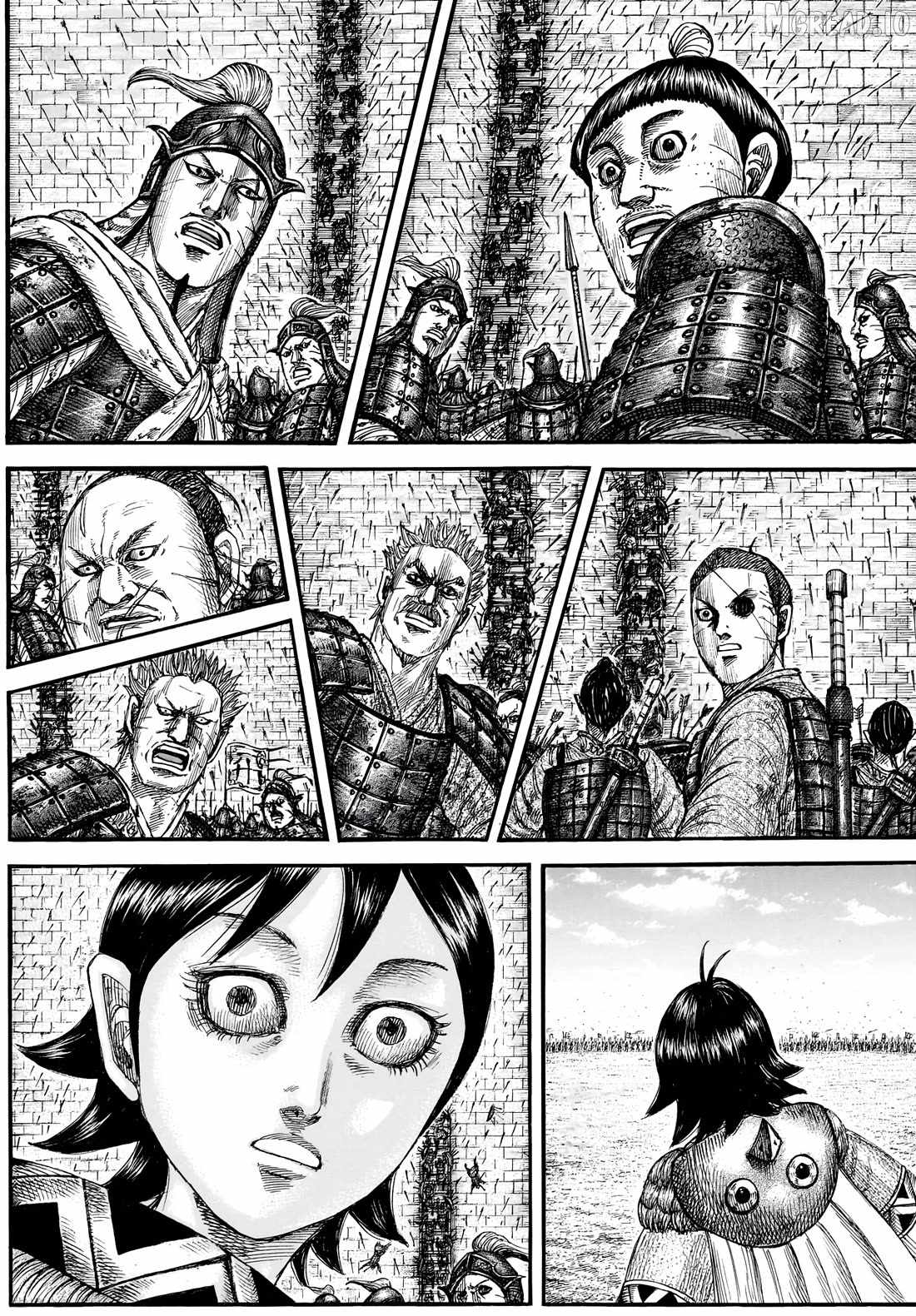 kingdom (E) Chapter 878-eng-li - Page 3