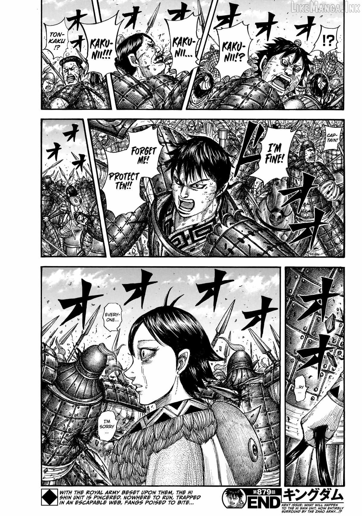 kingdom (E) Chapter 879-eng-li - Page 19