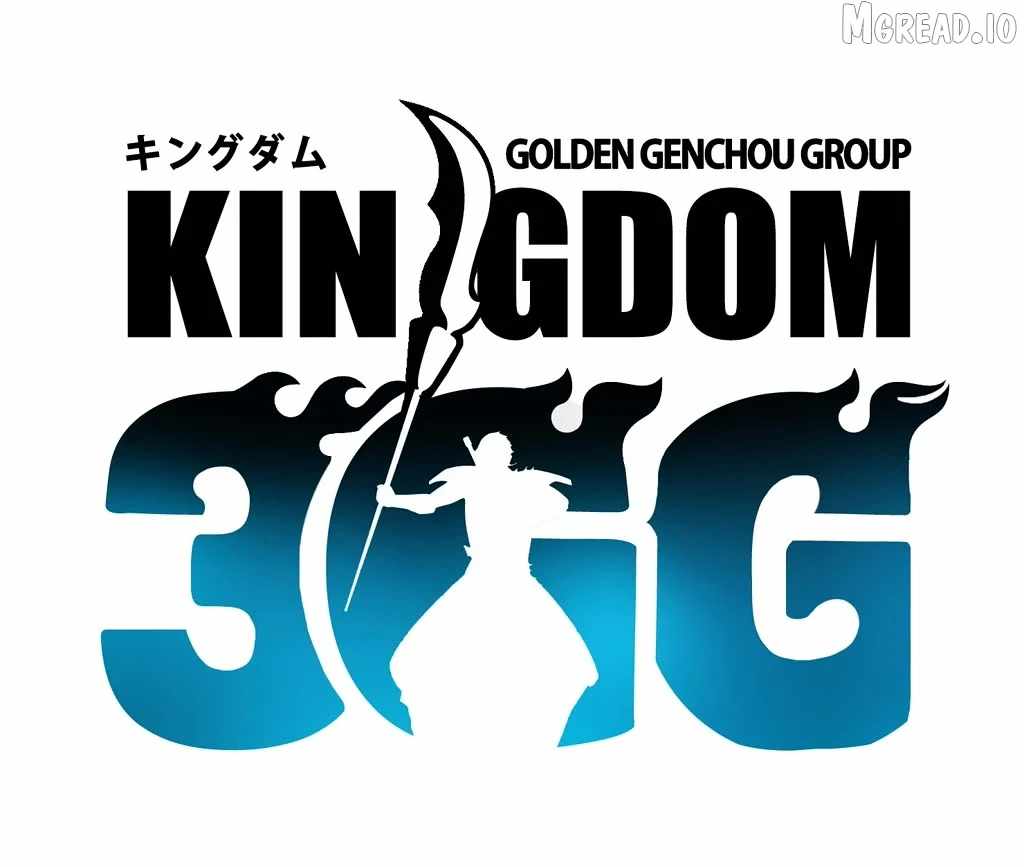 kingdom (E) Chapter 878-eng-li - Page 0