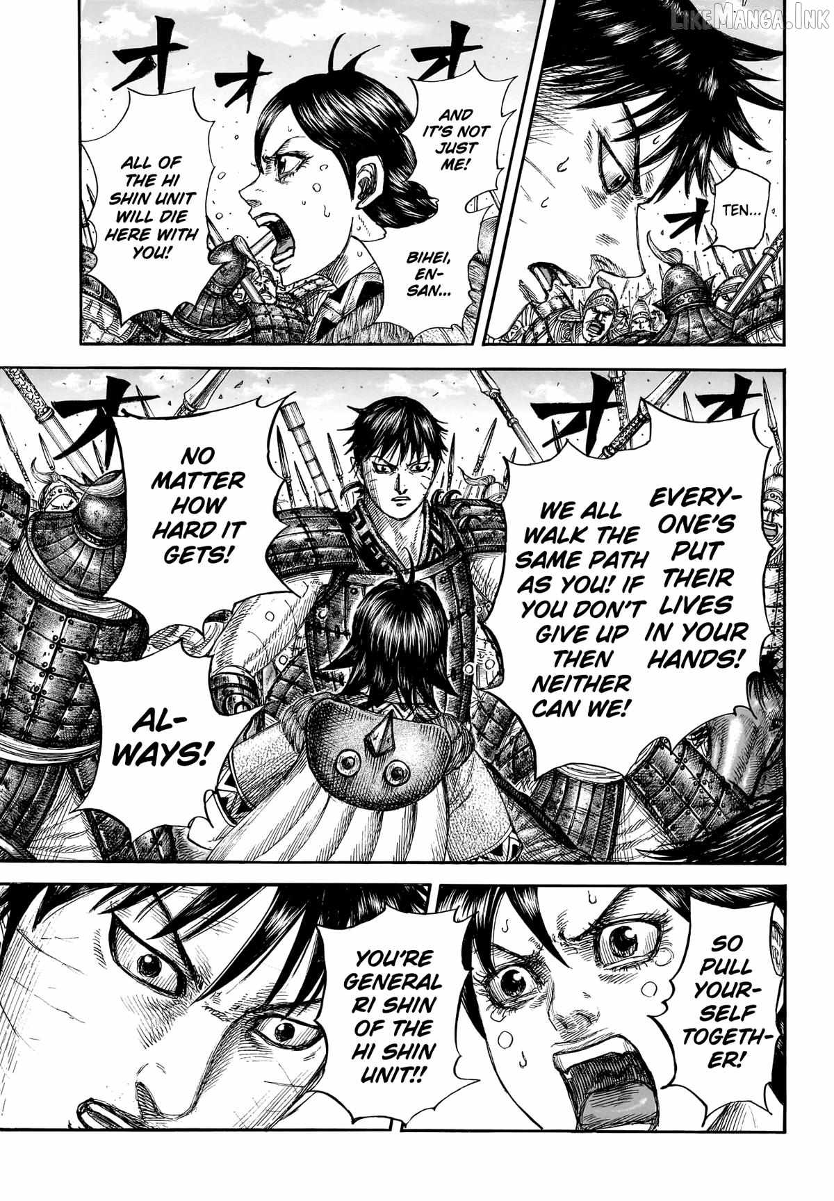 kingdom (E) Chapter 879-eng-li - Page 5