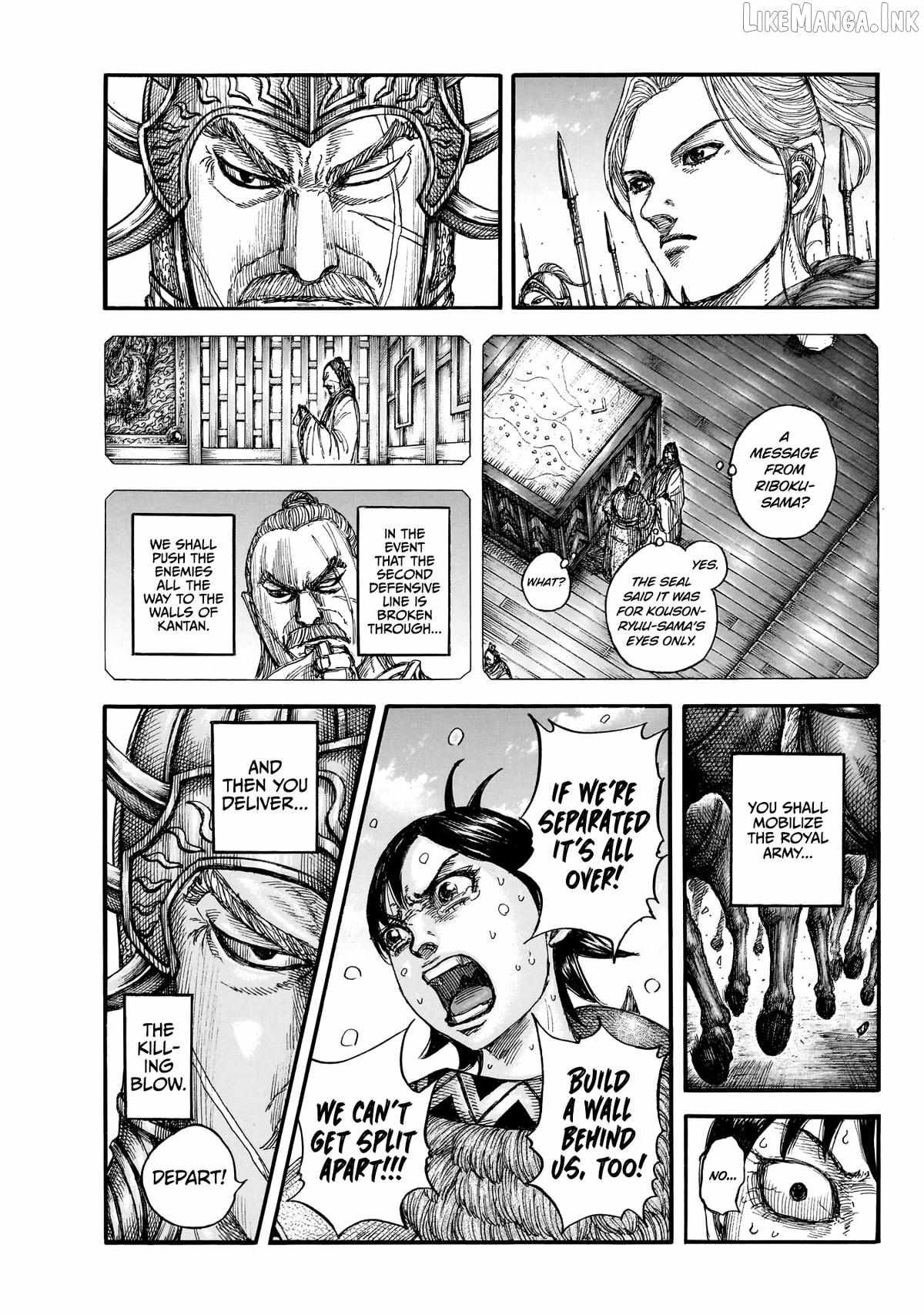 kingdom (E) Chapter 879-eng-li - Page 15
