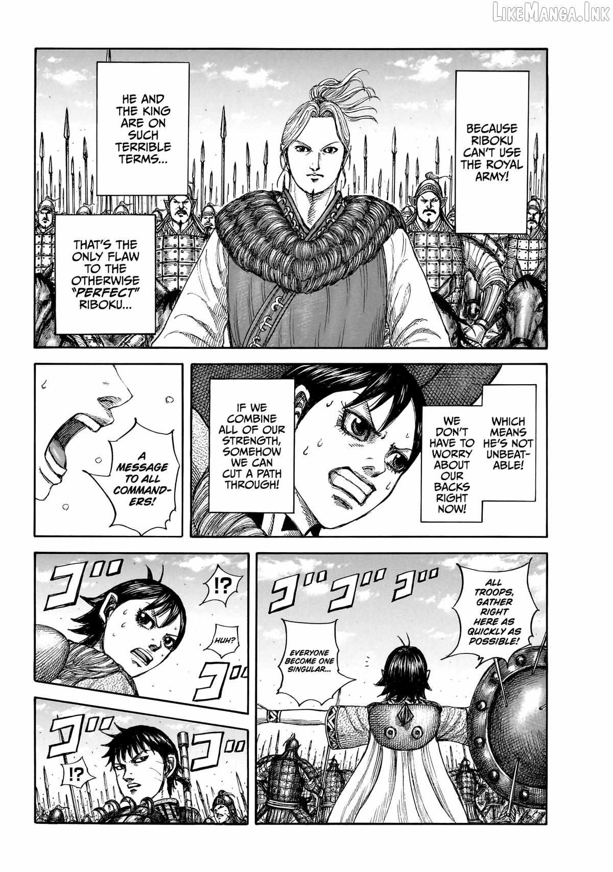 kingdom (E) Chapter 879-eng-li - Page 12