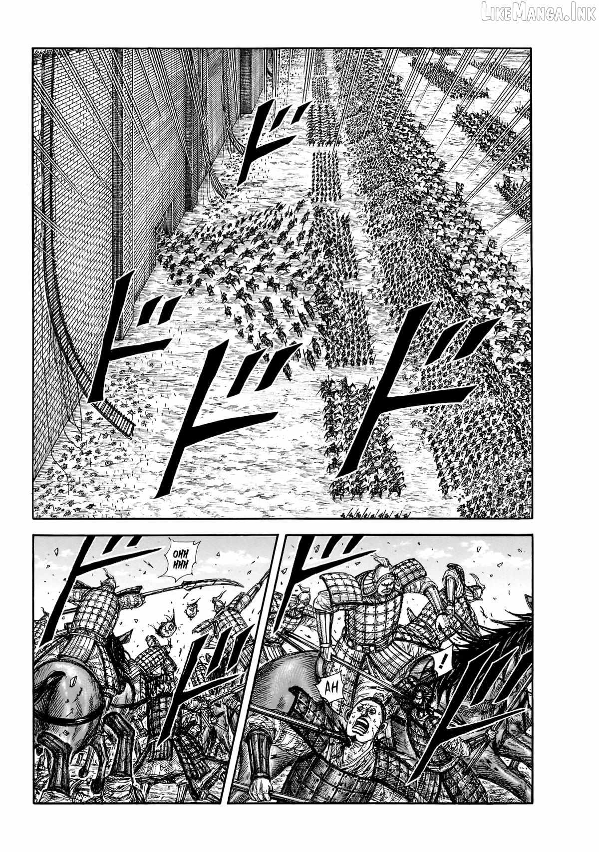 kingdom (E) Chapter 879-eng-li - Page 16