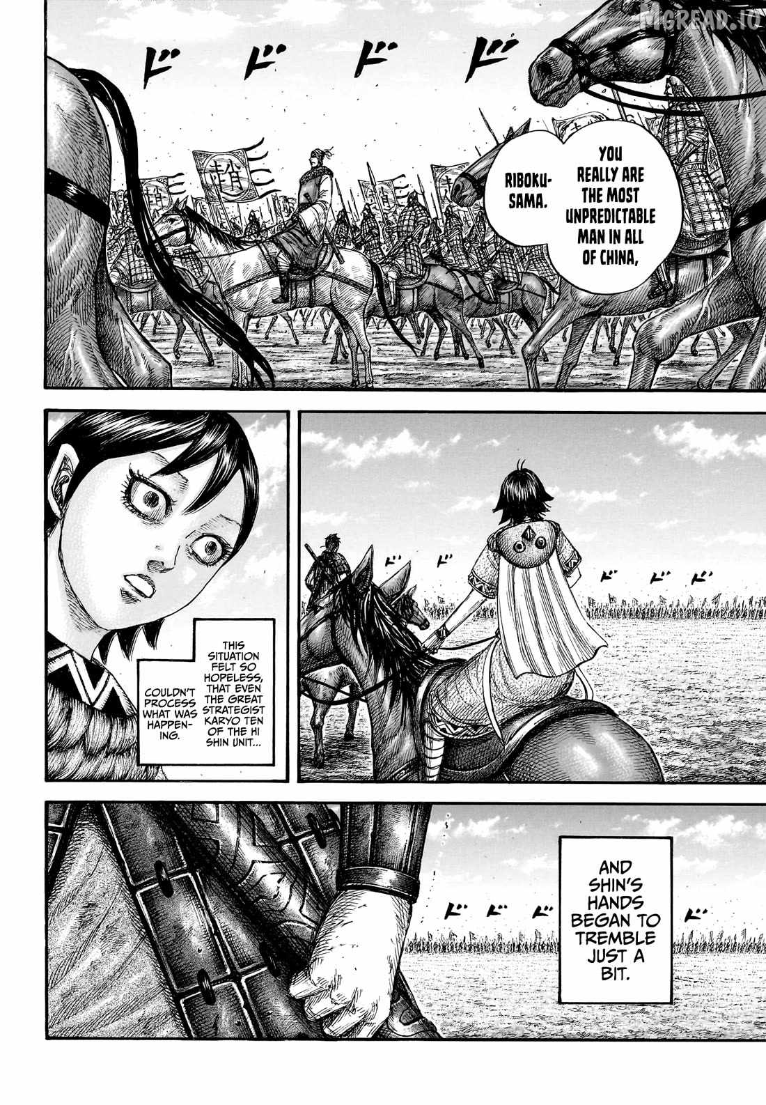 kingdom (E) Chapter 878-eng-li - Page 9