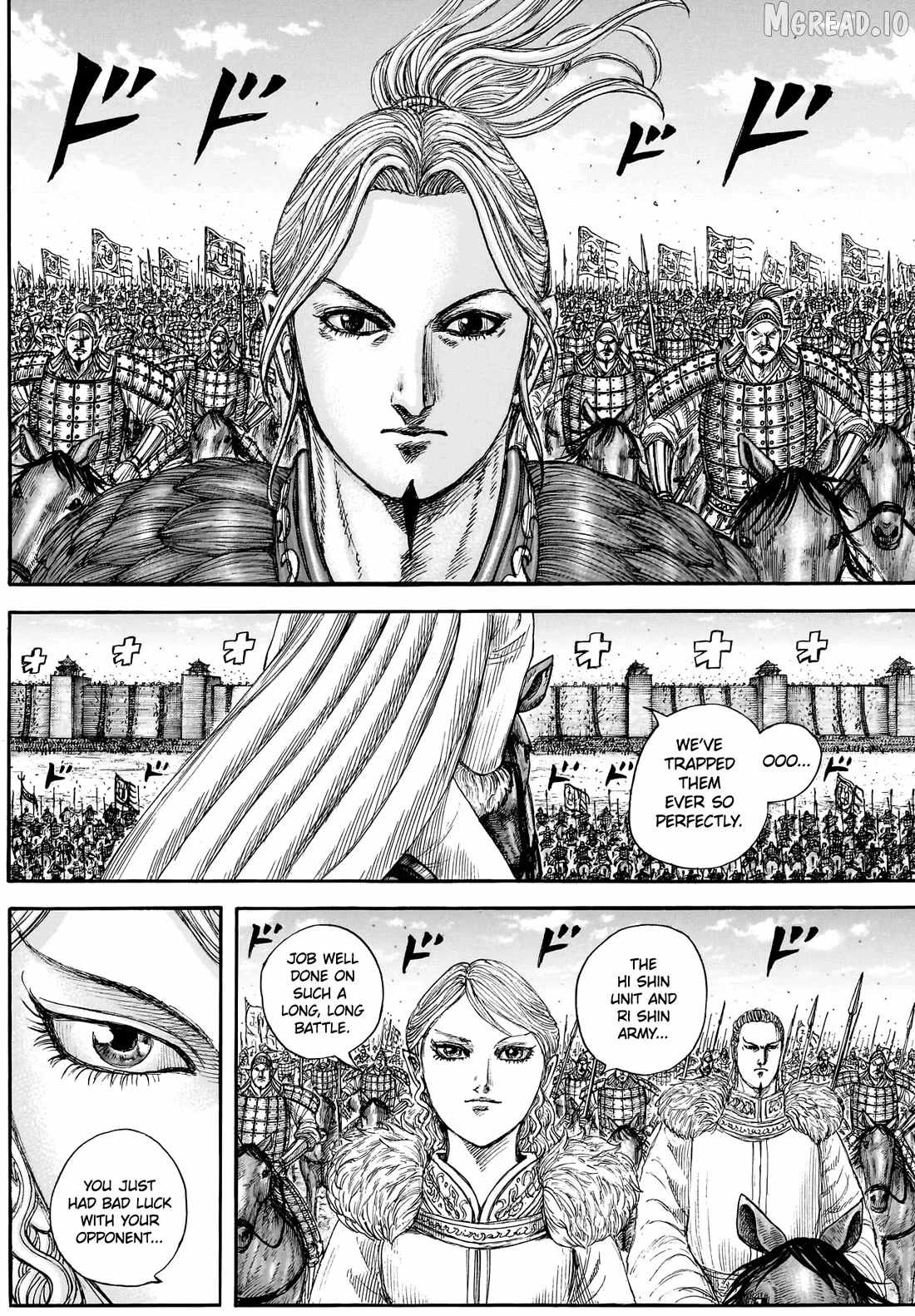 kingdom (E) Chapter 878-eng-li - Page 5