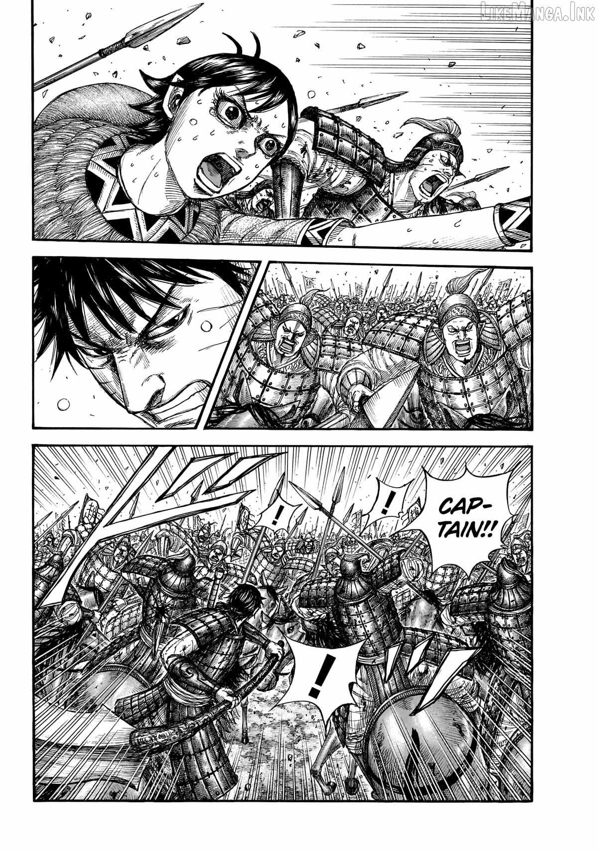 kingdom (E) Chapter 879-eng-li - Page 2