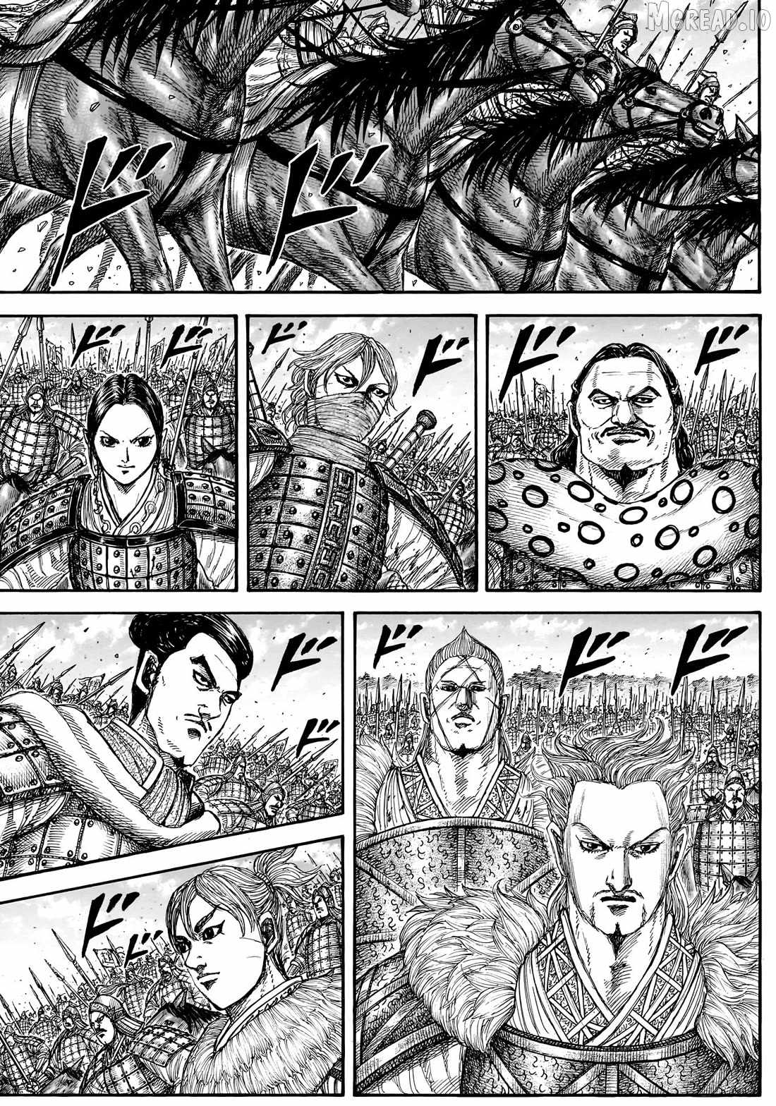 kingdom (E) Chapter 878-eng-li - Page 4
