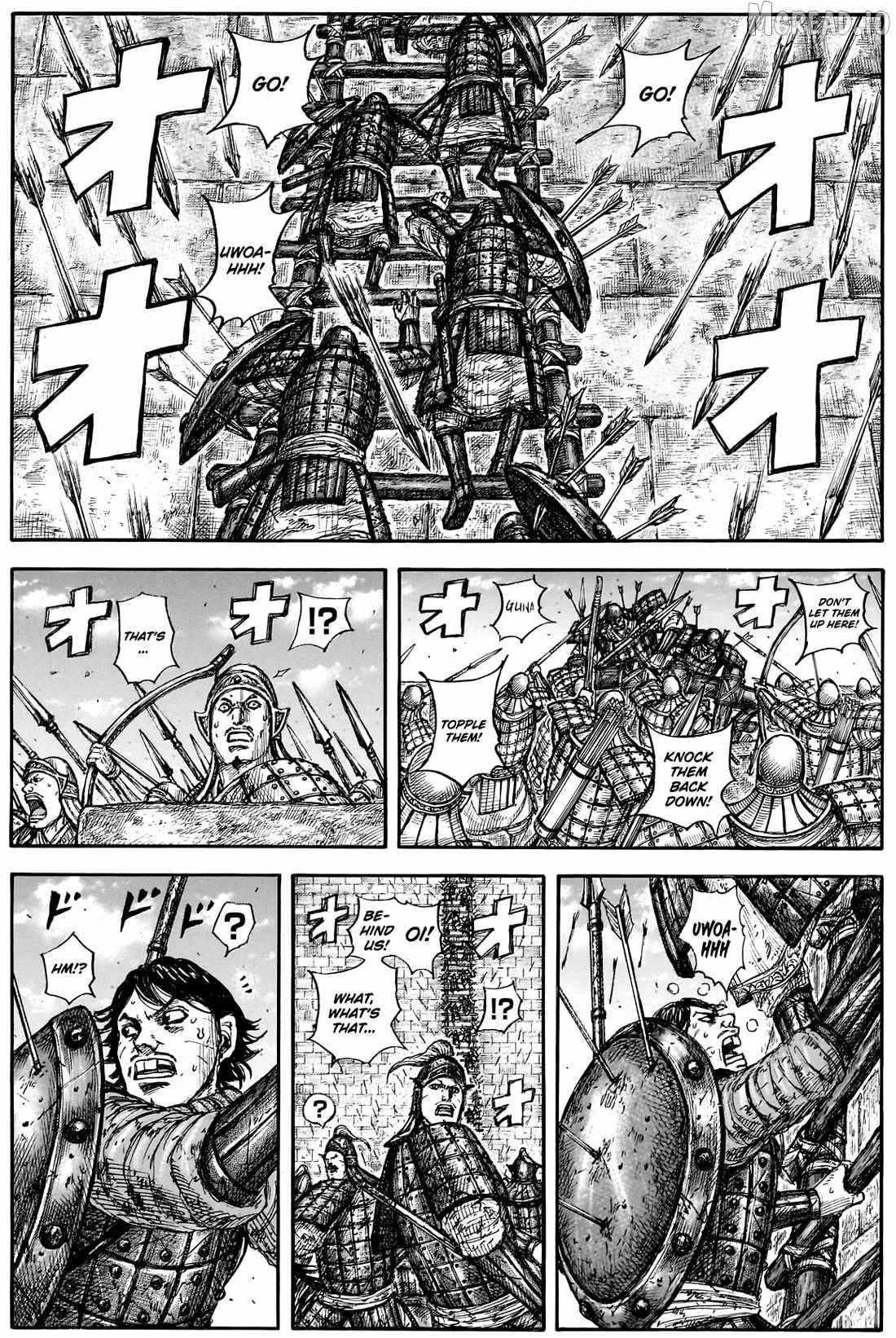 kingdom (E) Chapter 878-eng-li - Page 1