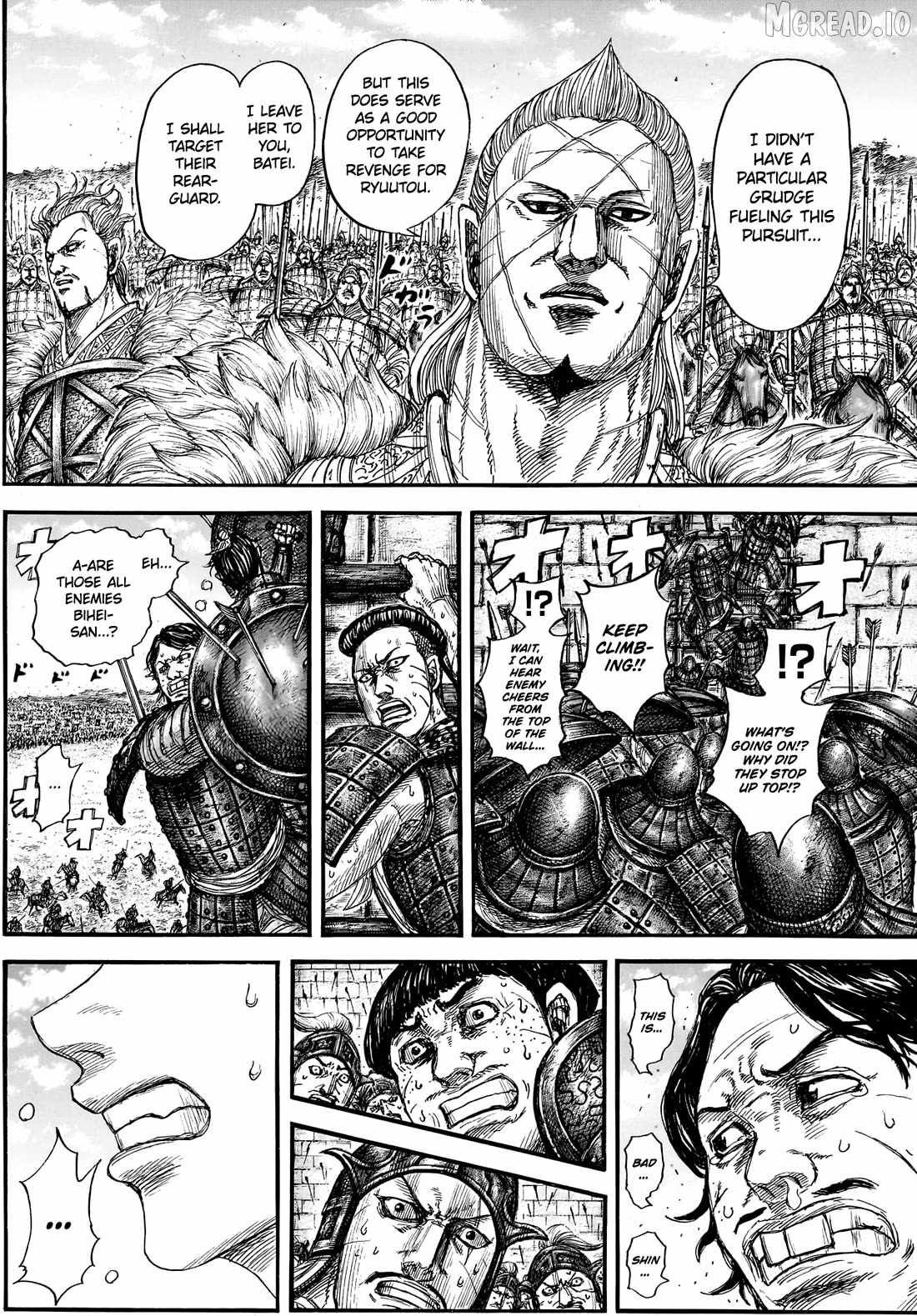 kingdom (E) Chapter 878-eng-li - Page 13