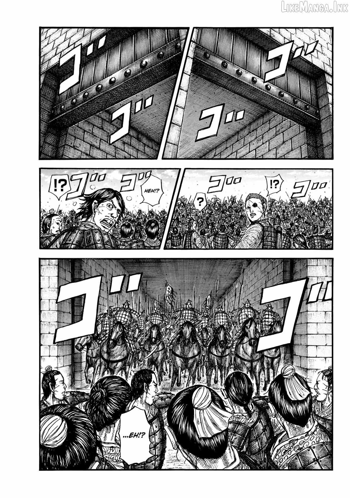 kingdom (E) Chapter 879-eng-li - Page 13