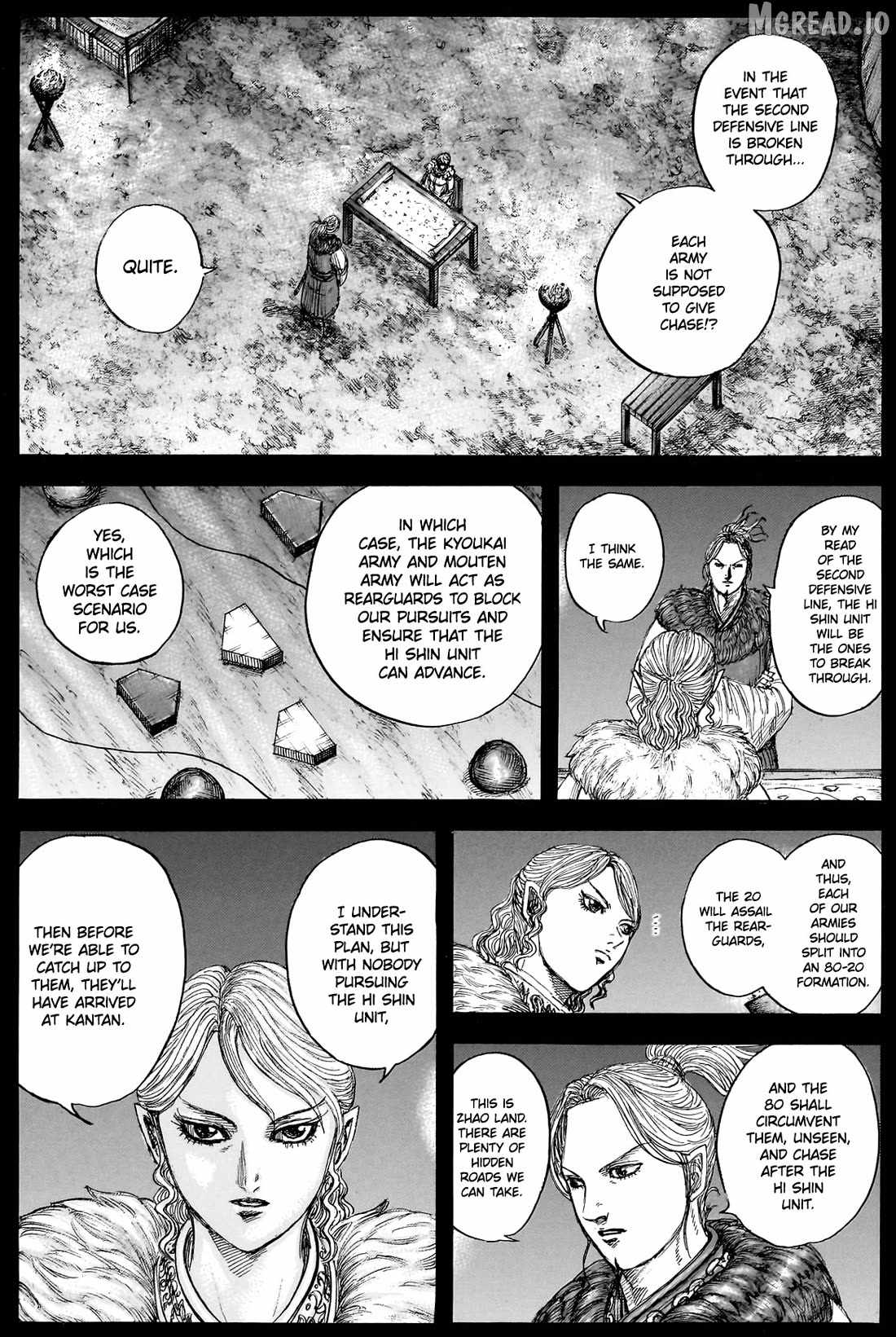 kingdom (E) Chapter 878-eng-li - Page 6