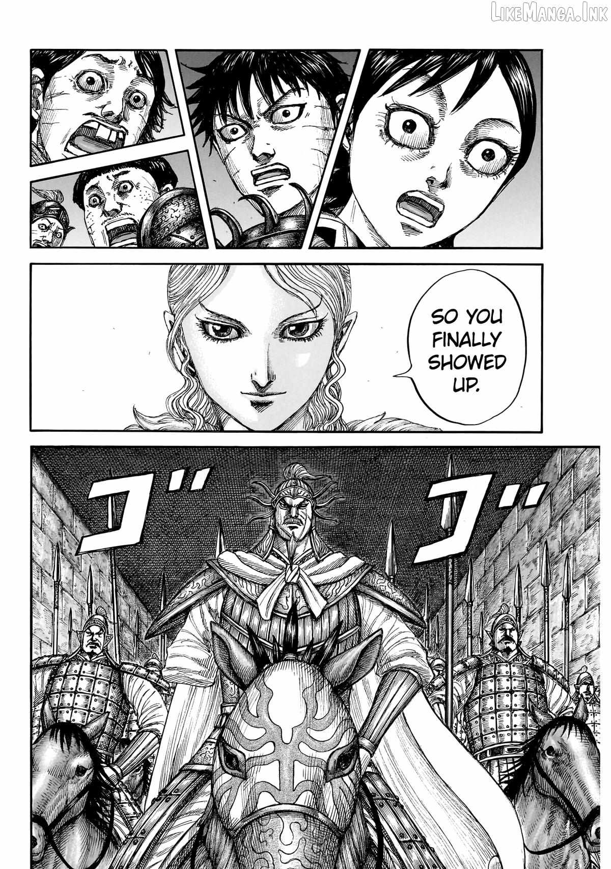 kingdom (E) Chapter 879-eng-li - Page 14
